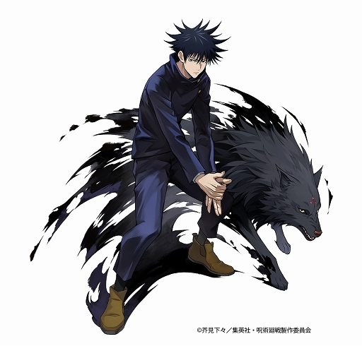 画像ギャラリー No.003のサムネイル画像 / 「誰ガ為のアルケミスト」で「呪術廻戦」コラボイベントを開催中