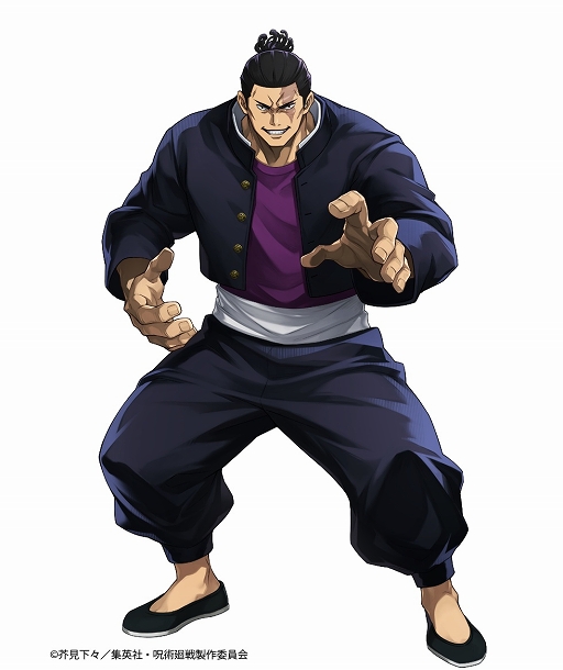 画像ギャラリー No.004のサムネイル画像 / 「誰ガ為のアルケミスト」で「呪術廻戦」コラボイベントを開催中