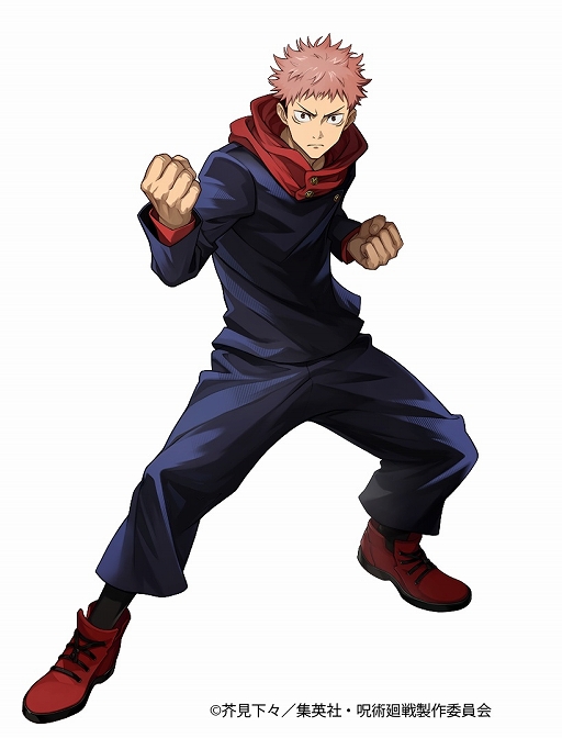 画像ギャラリー No.005のサムネイル画像 / 「誰ガ為のアルケミスト」で「呪術廻戦」コラボイベントを開催中