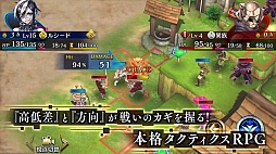 誰ガ為のアルケミスト