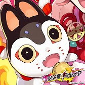 画像ギャラリー No.006のサムネイル画像 / 「シノビナイトメア」の事前登録者が10万人を突破。描き下ろしtwitterアイコンをプレゼント