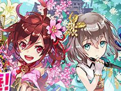 「シノビナイトメア」の正式配信が本日スタート。豪華クリエイター＆声優陣で贈る，スマホ向けダンジョン探索型“大河”RPG
