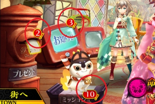 画像ギャラリー No.004のサムネイル画像 / 「シノビナイトメア」マッピングやUIの機能改善を図ったアップデートを実施