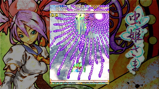 画像ギャラリー No.001のサムネイル画像 / 「虫姫さま」がSteamにて配信開始。セール期間中はOSTが実質無料,DLCセットの「Matsuri-Pack」が2000円未満に