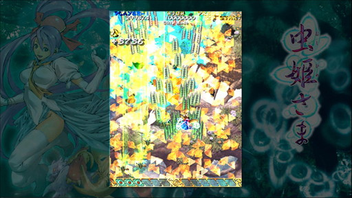 画像ギャラリー No.002のサムネイル画像 / 「虫姫さま」がSteamにて配信開始。セール期間中はOSTが実質無料,DLCセットの「Matsuri-Pack」が2000円未満に