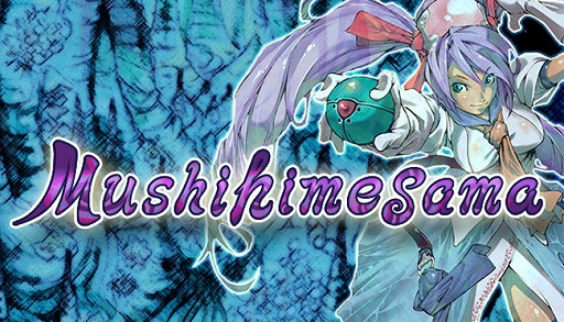 画像ギャラリー No.001のサムネイル画像 / PC版「虫姫さま」がSteamホリデーセールで50％オフの990円に