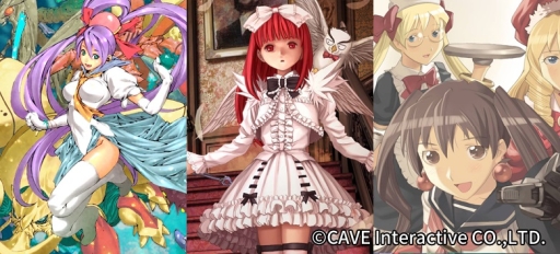 画像ギャラリー No.001のサムネイル画像 / PC版「虫姫さま」「デススマイルズ」が60%OFF,「怒首領蜂大復活」が50%OFFになるセール,Steamで実施中