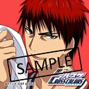 画像ギャラリー No.001のサムネイル画像 / 「黒子のバスケ CROSS COLORS」火神大我の誕生日記念企画が開催中