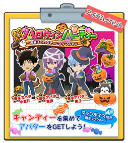 画像ギャラリー No.010のサムネイル画像 / 「黒子のバスケ CROSS COLORS」,紫原 敦の誕生日を記念したキャンペーンを開催