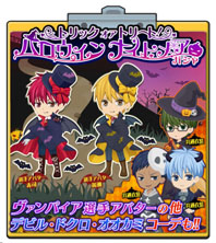 画像ギャラリー No.014のサムネイル画像 / 「黒子のバスケ CROSS COLORS」,紫原 敦の誕生日を記念したキャンペーンを開催