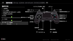 画像ギャラリー No.006のサムネイル画像 / PlayStation 4版「World of Tanks」のプレイインプレッション。PC版との相違点や特徴などのほか,ガルパンコラボのIV号戦車もさりげなく自慢