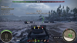 画像ギャラリー No.011のサムネイル画像 / PlayStation 4版「World of Tanks」のプレイインプレッション。PC版との相違点や特徴などのほか,ガルパンコラボのIV号戦車もさりげなく自慢