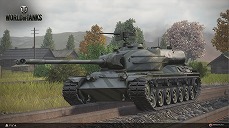 画像ギャラリー No.003のサムネイル画像 / PS4版「World of Tanks」が大型アップデート「インペリアルスティール」を実施。ついに日本車輌がゲームに参戦