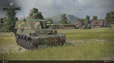 画像ギャラリー No.005のサムネイル画像 / PS4版「World of Tanks」が大型アップデート「インペリアルスティール」を実施。ついに日本車輌がゲームに参戦