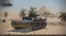 画像ギャラリー No.008のサムネイル画像 / PS4版「World of Tanks」が大型アップデート「インペリアルスティール」を実施。ついに日本車輌がゲームに参戦