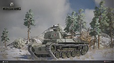 画像ギャラリー No.010のサムネイル画像 / PS4版「World of Tanks」が大型アップデート「インペリアルスティール」を実施。ついに日本車輌がゲームに参戦
