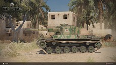 画像ギャラリー No.011のサムネイル画像 / PS4版「World of Tanks」が大型アップデート「インペリアルスティール」を実施。ついに日本車輌がゲームに参戦