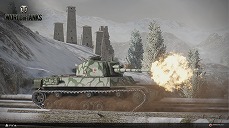 画像ギャラリー No.012のサムネイル画像 / PS4版「World of Tanks」が大型アップデート「インペリアルスティール」を実施。ついに日本車輌がゲームに参戦