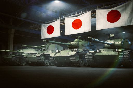 画像ギャラリー No.016のサムネイル画像 / PS4版「World of Tanks」が大型アップデート「インペリアルスティール」を実施。ついに日本車輌がゲームに参戦