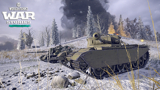画像ギャラリー No.007のサムネイル画像 / コンシューマ版「World of Tanks」,協力プレイが可能なストーリーモード「ウォー・ストーリーズ」が発表。ウォーゲーミングジャパンオフィスでその詳細を聞いた