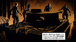 画像ギャラリー No.004のサムネイル画像 / コンシューマ版「World of Tanks」,「エル・アラメインの戦い」をテーマにしたWar Stories「Runaway Tiger」が実装
