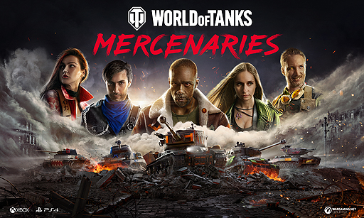 画像ギャラリー No.002のサムネイル画像 / コンシューマ機版「World of Tanks」の限定モード「World of Tanks: Mercenaries」がリリース