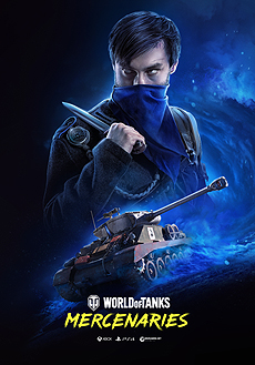 画像ギャラリー No.006のサムネイル画像 / コンシューマ機版「World of Tanks」の限定モード「World of Tanks: Mercenaries」がリリース