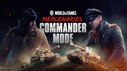 画像ギャラリー No.005のサムネイル画像 / 「World of Tanks: Mercenaries」，アップデート4.10を実装。新迷彩追加や新戦車の期間限定販売，さまざまな改良などを実施