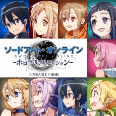 画像ギャラリー No.008のサムネイル画像 / 「ソードアート・オンライン ―ホロウ・リアリゼーション―」の第3弾トレイラーが公開。先行プレイできる予約限定特典の情報が明らかに