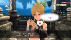 画像ギャラリー No.027のサムネイル画像 / 「ソードアート・オンライン ―ホロウ・リアリゼーション―」情報屋「アルゴ」や，新たな育成システム「エモーションヴォイド」の情報が公開