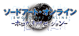 画像ギャラリー No.002のサムネイル画像 / 発売が約1か月後に迫る「SAO ―ホロウ・リアリゼーション―」，武器の成長と進化の要素，冒険の拠点「はじまりの街」の詳細が公開