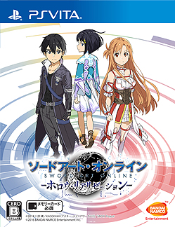 画像ギャラリー No.004のサムネイル画像 / 発売が約1か月後に迫る「SAO ―ホロウ・リアリゼーション―」,武器の成長と進化の要素,冒険の拠点「はじまりの街」の詳細が公開