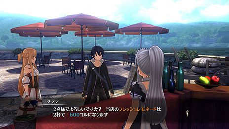 画像ギャラリー No.020のサムネイル画像 / 発売が約1か月後に迫る「SAO ―ホロウ・リアリゼーション―」，武器の成長と進化の要素，冒険の拠点「はじまりの街」の詳細が公開