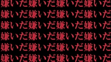 画像ギャラリー No.001のサムネイル画像 / 「SAO ―ホロウ・リアリゼーション―」剣士ユウキと謎のNPCが公開に。NPCにとっての“デスゲーム”《SA:O》や，上位エクストラスキルの情報も