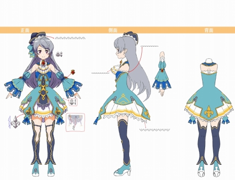 画像ギャラリー No.019のサムネイル画像 / 「SAO ―ホロウ・リアリゼーション―」剣士ユウキと謎のNPCが公開に。NPCにとっての“デスゲーム”《SA:O》や，上位エクストラスキルの情報も