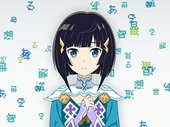 「SAO ―ホロウ・リアリゼーション―」プレミアをWeb上で育成する「人工知能少女育成プロジェクト CODE ZERO：PREMIERE」がスタート