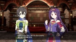 画像ギャラリー No.002のサムネイル画像 / 「SAO ―ホロウ・リアリゼーション―」新ステージやキャラクター,添い寝イベントなどを追加する大型アップデート「蒼空の闘士」が本日配信