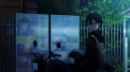 画像ギャラリー No.022のサムネイル画像 / 「劇場版 ソードアート・オンライン -オーディナル・スケール-」が本日公開。伊藤智彦監督が語るARMMOの魅力とは?