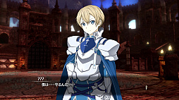 画像ギャラリー No.014のサムネイル画像 / 「SAO -ホロウ・リアリゼーション-」の追加DLC「深淵の巫女」第3章「神に抗いし者」が本日配信