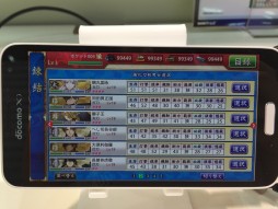 画像ギャラリー No.006のサムネイル画像 / ［TGS 2015］「刀剣乱舞-ONLINE-」のスマホ版「刀剣乱舞POCKET」がプレイアブル展示。早速遊んで分かったPC版との違いをレポート