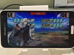画像ギャラリー No.018のサムネイル画像 / ［TGS 2015］「刀剣乱舞-ONLINE-」のスマホ版「刀剣乱舞POCKET」がプレイアブル展示。早速遊んで分かったPC版との違いをレポート