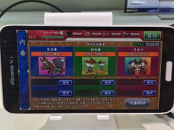画像ギャラリー No.027のサムネイル画像 / ［TGS 2015］「刀剣乱舞-ONLINE-」のスマホ版「刀剣乱舞POCKET」がプレイアブル展示。早速遊んで分かったPC版との違いをレポート