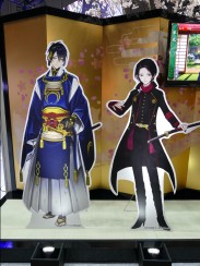 画像ギャラリー No.028のサムネイル画像 / ［TGS 2015］「刀剣乱舞-ONLINE-」のスマホ版「刀剣乱舞POCKET」がプレイアブル展示。早速遊んで分かったPC版との違いをレポート