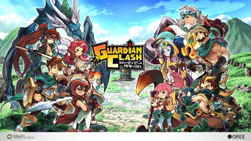 画像ギャラリー No.006のサムネイル画像 / ［TGS 2015］グリーの新作「追憶の青」「武器よさらば」などがステージイベント「Wright Flyer Studios Keynote」で発表