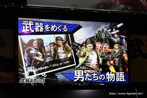 画像ギャラリー No.005のサムネイル画像 / ［TGS 2016］硬派な世界観が魅力の爽快スマホアクションRPG「武器よさらば」の情報解禁発表会をレポート
