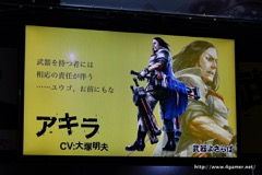 画像ギャラリー No.015のサムネイル画像 / ［TGS 2016］硬派な世界観が魅力の爽快スマホアクションRPG「武器よさらば」の情報解禁発表会をレポート