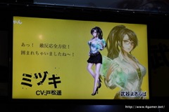 画像ギャラリー No.016のサムネイル画像 / ［TGS 2016］硬派な世界観が魅力の爽快スマホアクションRPG「武器よさらば」の情報解禁発表会をレポート