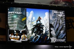 画像ギャラリー No.019のサムネイル画像 / ［TGS 2016］硬派な世界観が魅力の爽快スマホアクションRPG「武器よさらば」の情報解禁発表会をレポート