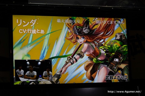 画像ギャラリー No.040のサムネイル画像 / ［TGS 2016］硬派な世界観が魅力の爽快スマホアクションRPG「武器よさらば」の情報解禁発表会をレポート
