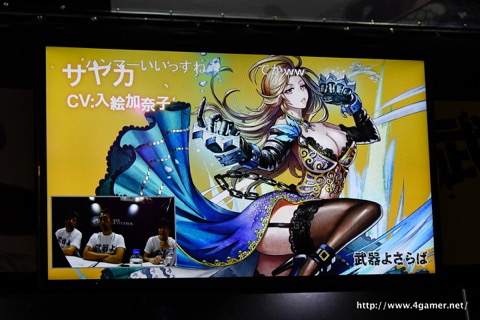 画像ギャラリー No.042のサムネイル画像 / ［TGS 2016］硬派な世界観が魅力の爽快スマホアクションRPG「武器よさらば」の情報解禁発表会をレポート